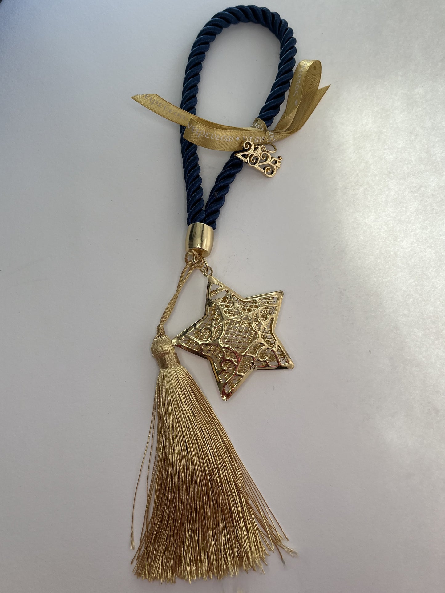 "Star 2025" Lucky Charm